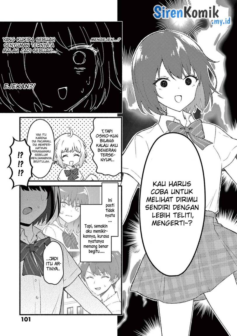 Shiotaiou no Sato-san ga Ore ni dake Amai