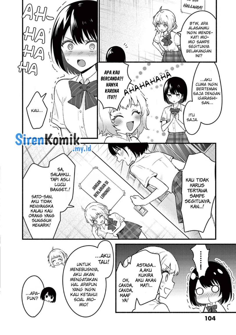 Shiotaiou no Sato-san ga Ore ni dake Amai
