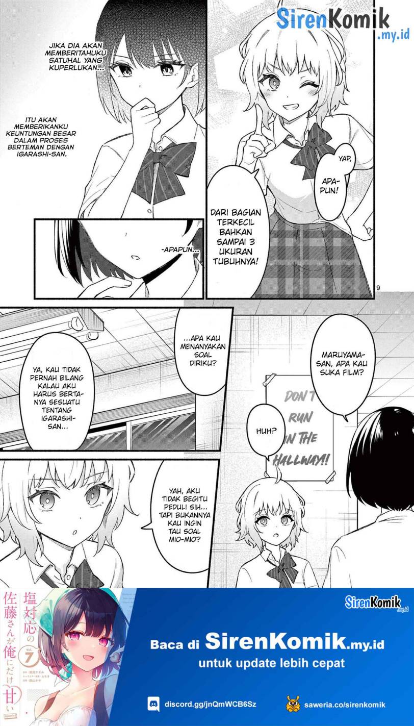 Shiotaiou no Sato-san ga Ore ni dake Amai