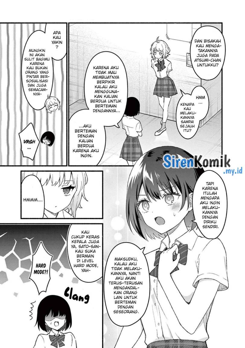 Shiotaiou no Sato-san ga Ore ni dake Amai