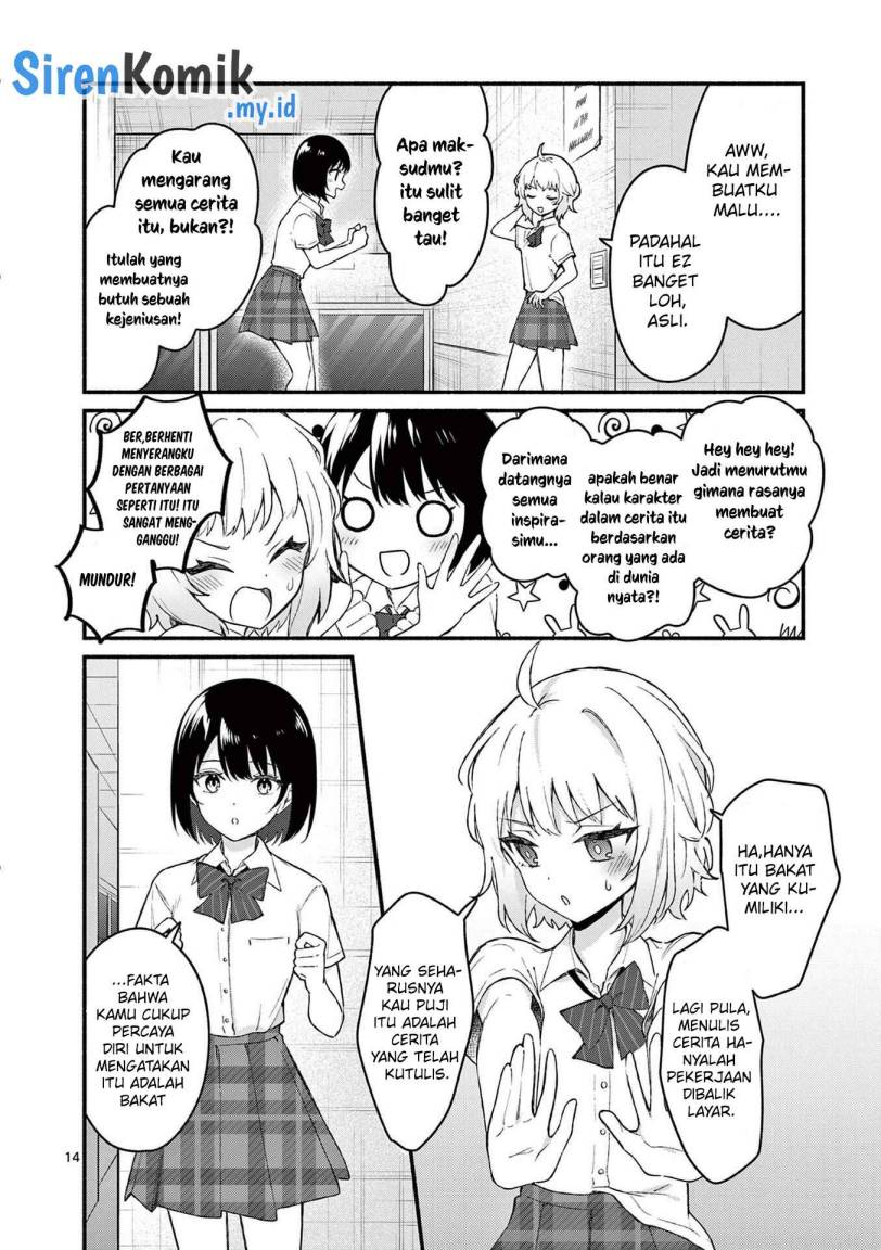 Shiotaiou no Sato-san ga Ore ni dake Amai