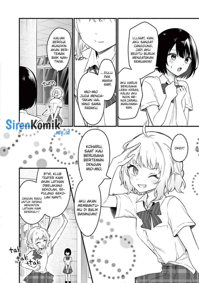Shiotaiou no Sato-san ga Ore ni dake Amai