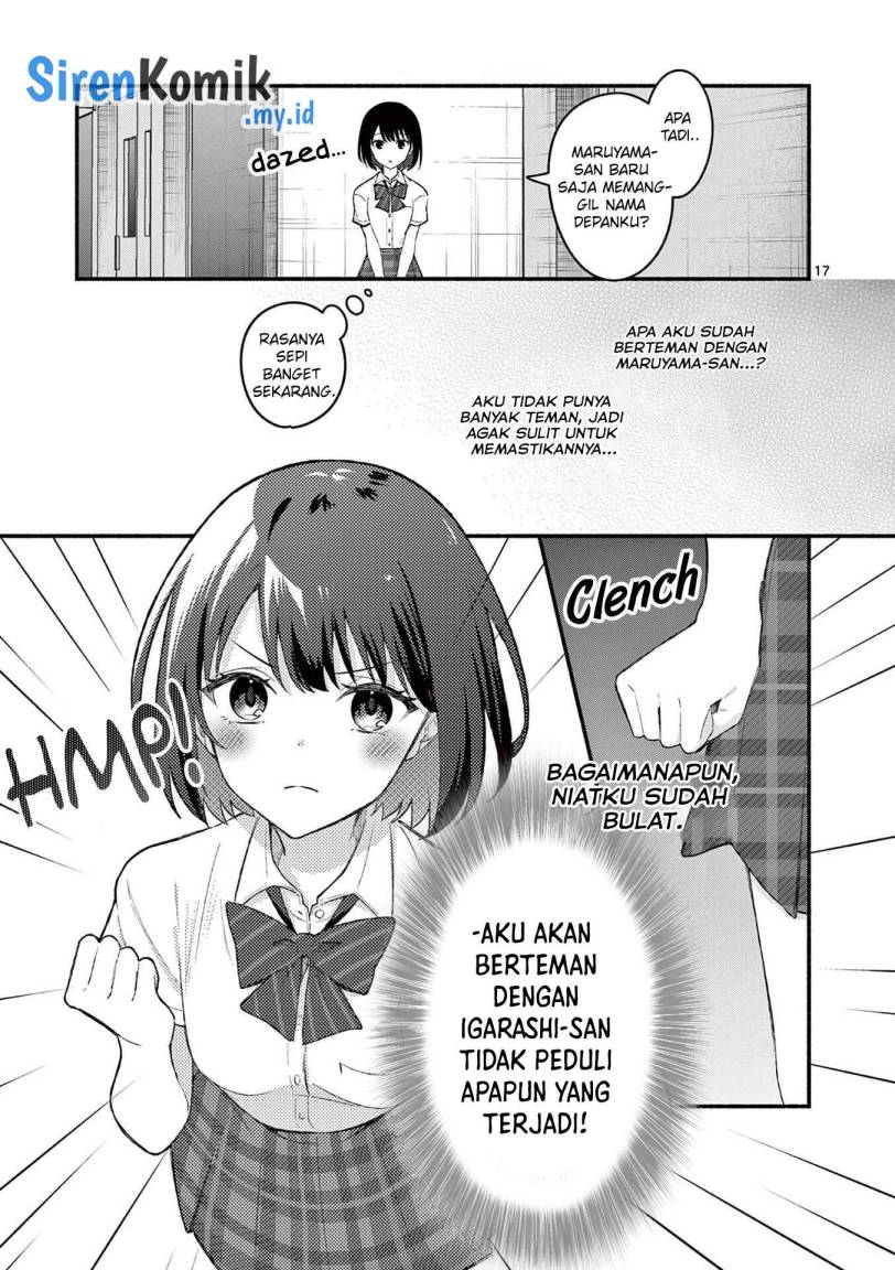 Shiotaiou no Sato-san ga Ore ni dake Amai