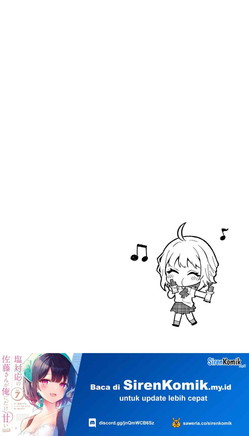 Shiotaiou no Sato-san ga Ore ni dake Amai