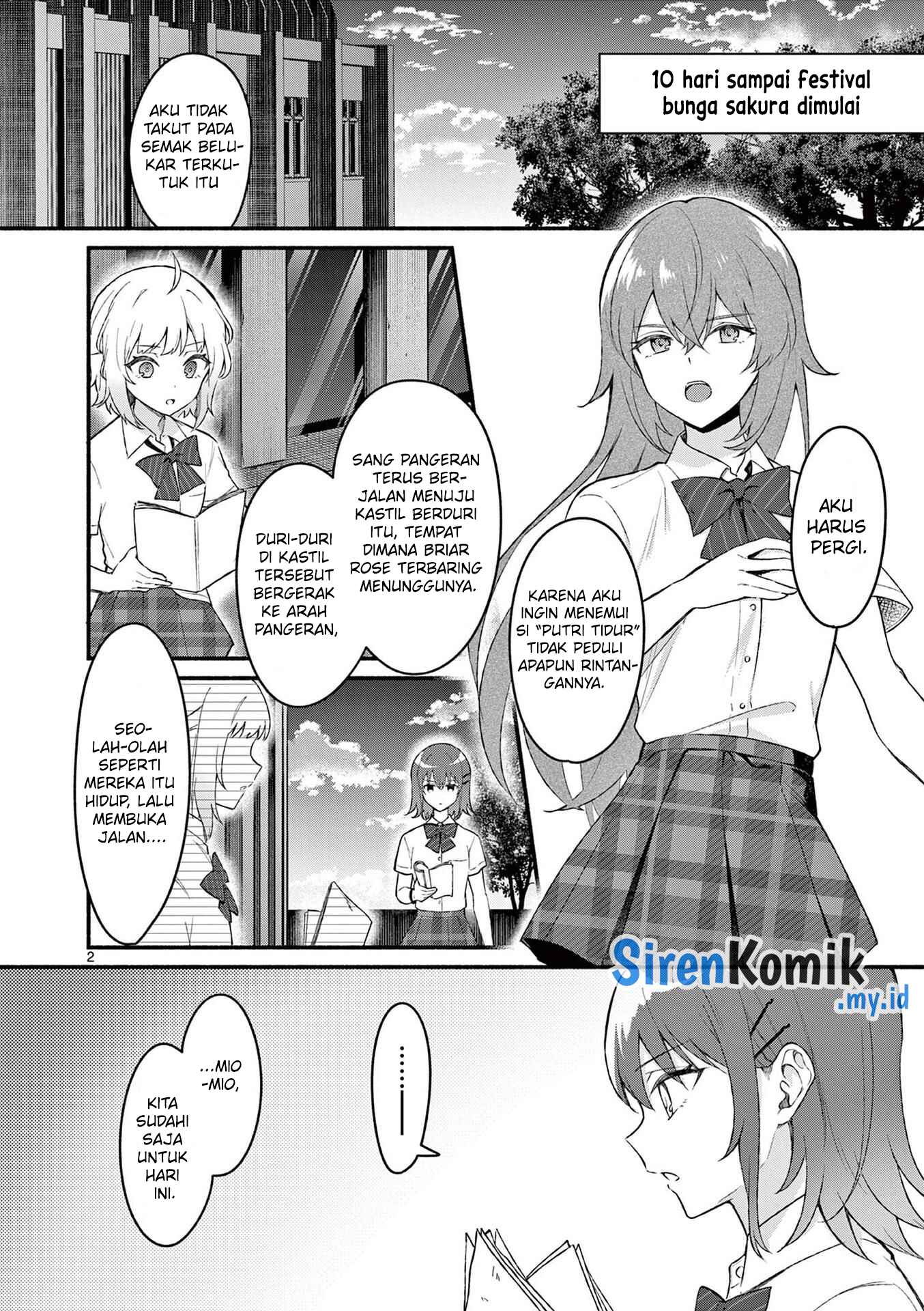 Shiotaiou no Sato-san ga Ore ni dake Amai