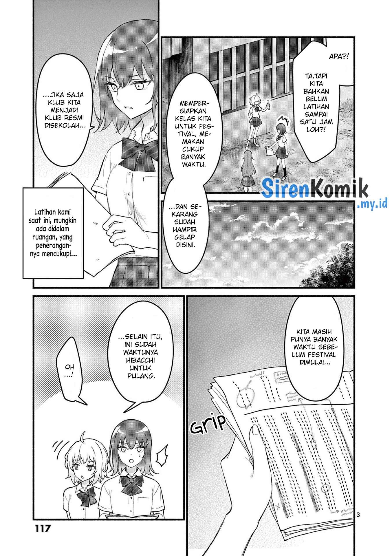 Shiotaiou no Sato-san ga Ore ni dake Amai