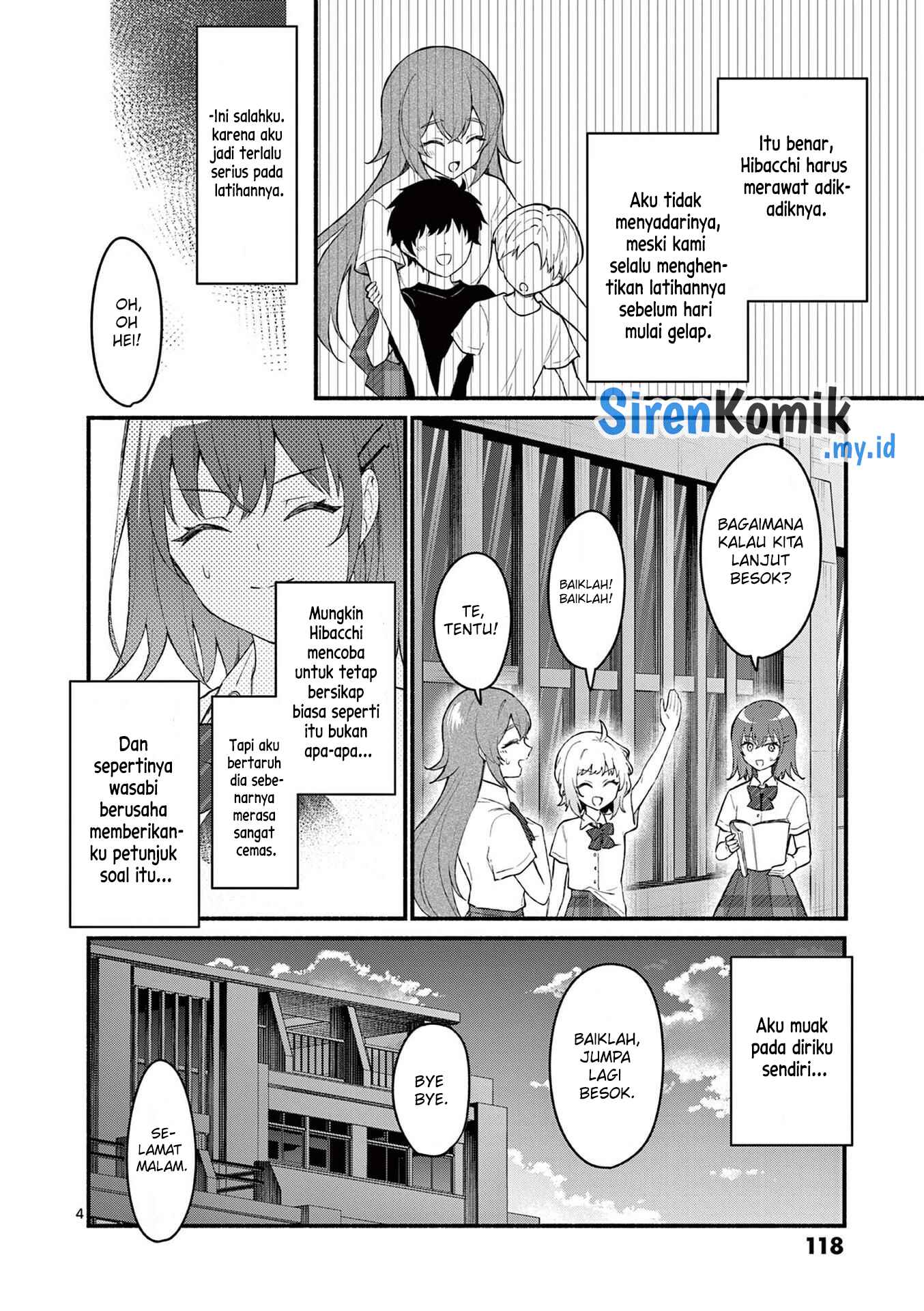 Shiotaiou no Sato-san ga Ore ni dake Amai