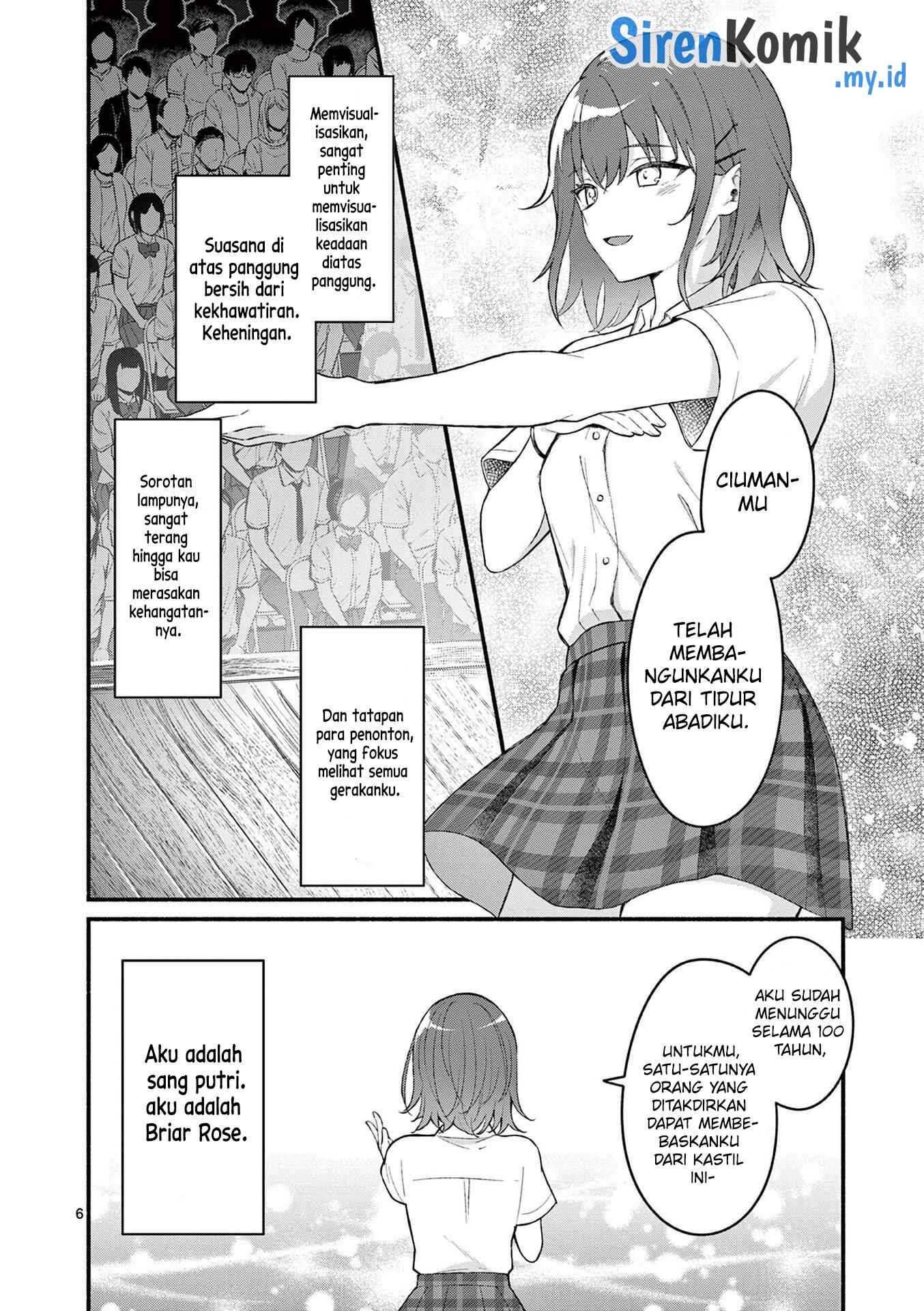 Shiotaiou no Sato-san ga Ore ni dake Amai