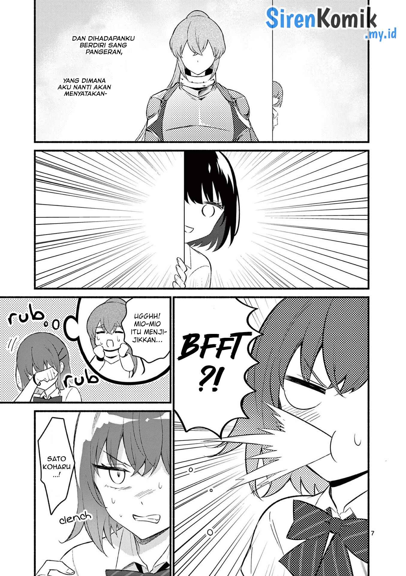 Shiotaiou no Sato-san ga Ore ni dake Amai