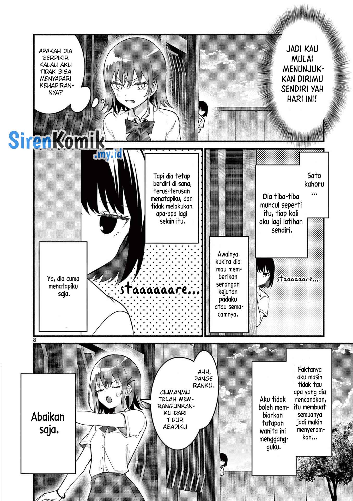 Shiotaiou no Sato-san ga Ore ni dake Amai