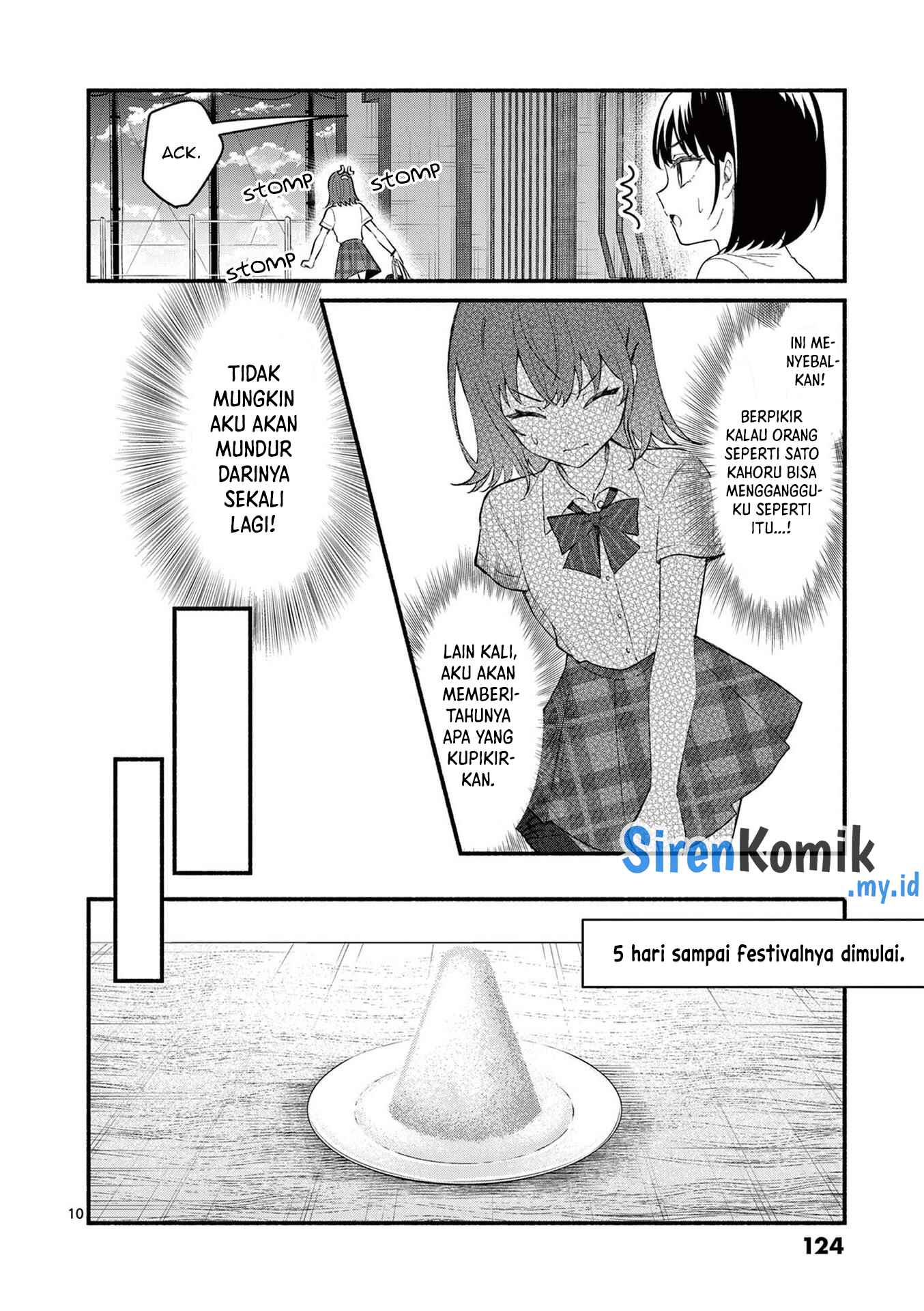 Shiotaiou no Sato-san ga Ore ni dake Amai