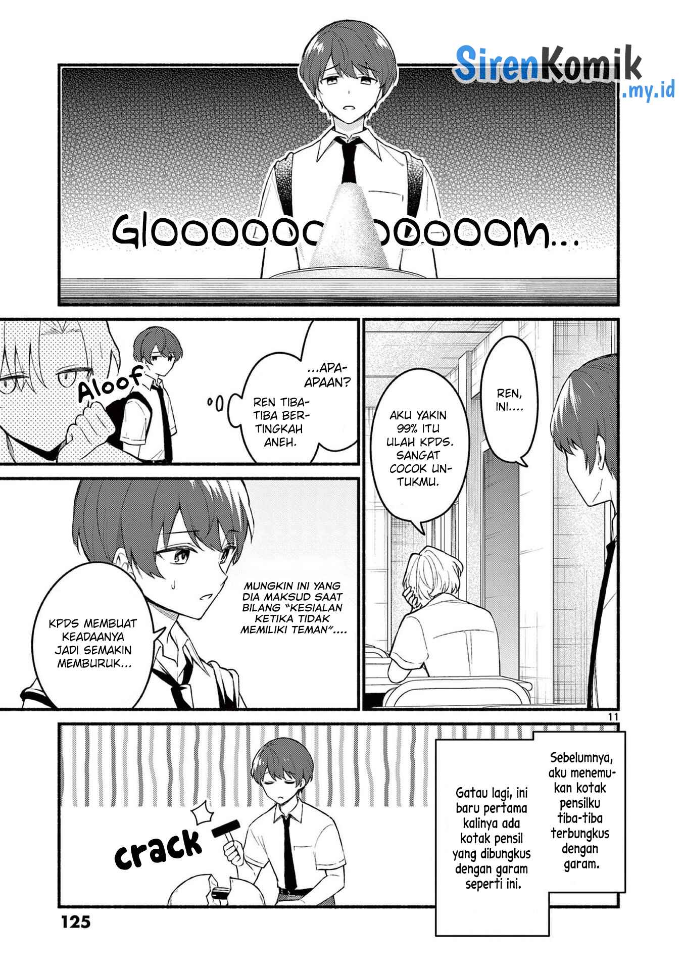 Shiotaiou no Sato-san ga Ore ni dake Amai