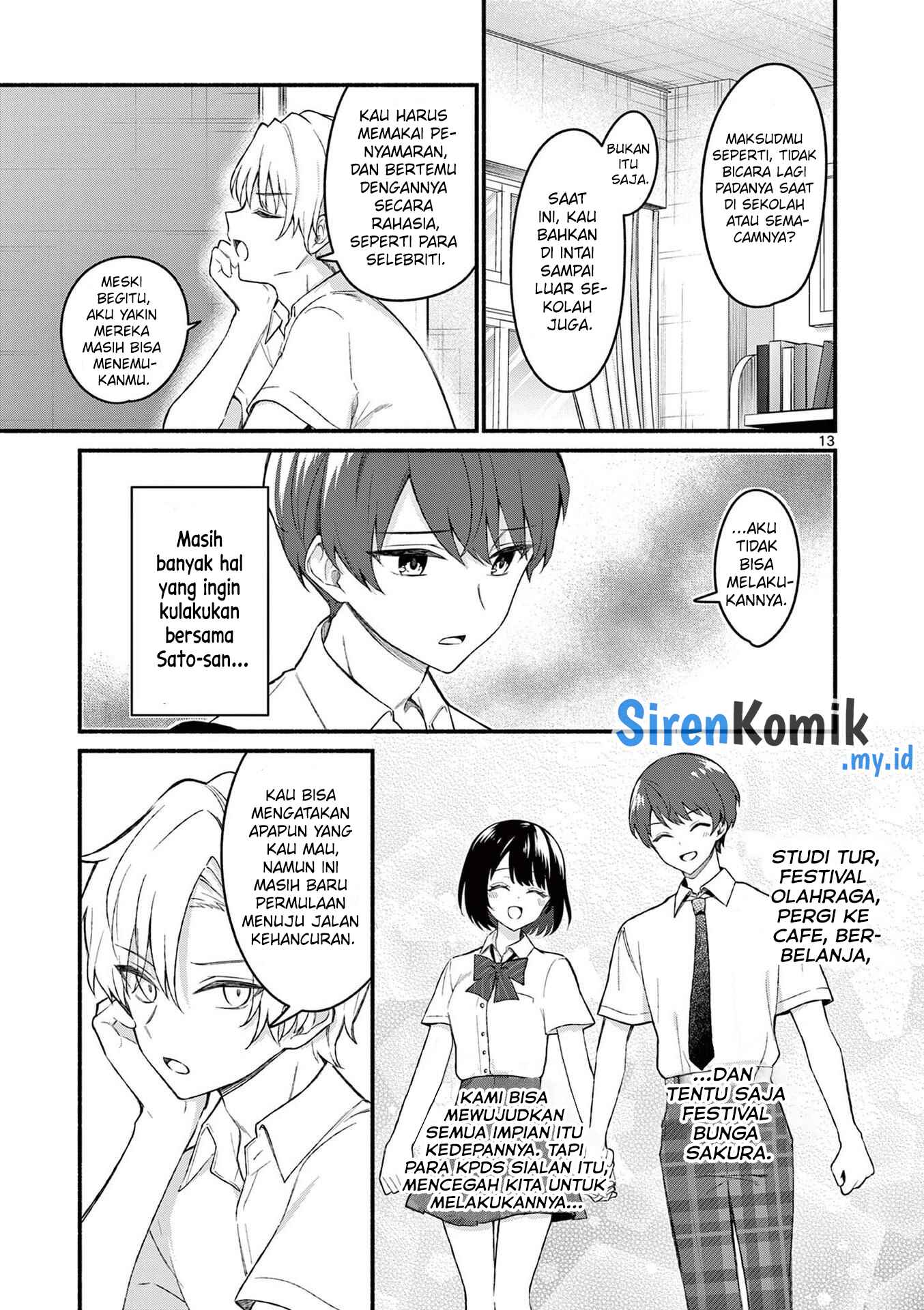 Shiotaiou no Sato-san ga Ore ni dake Amai