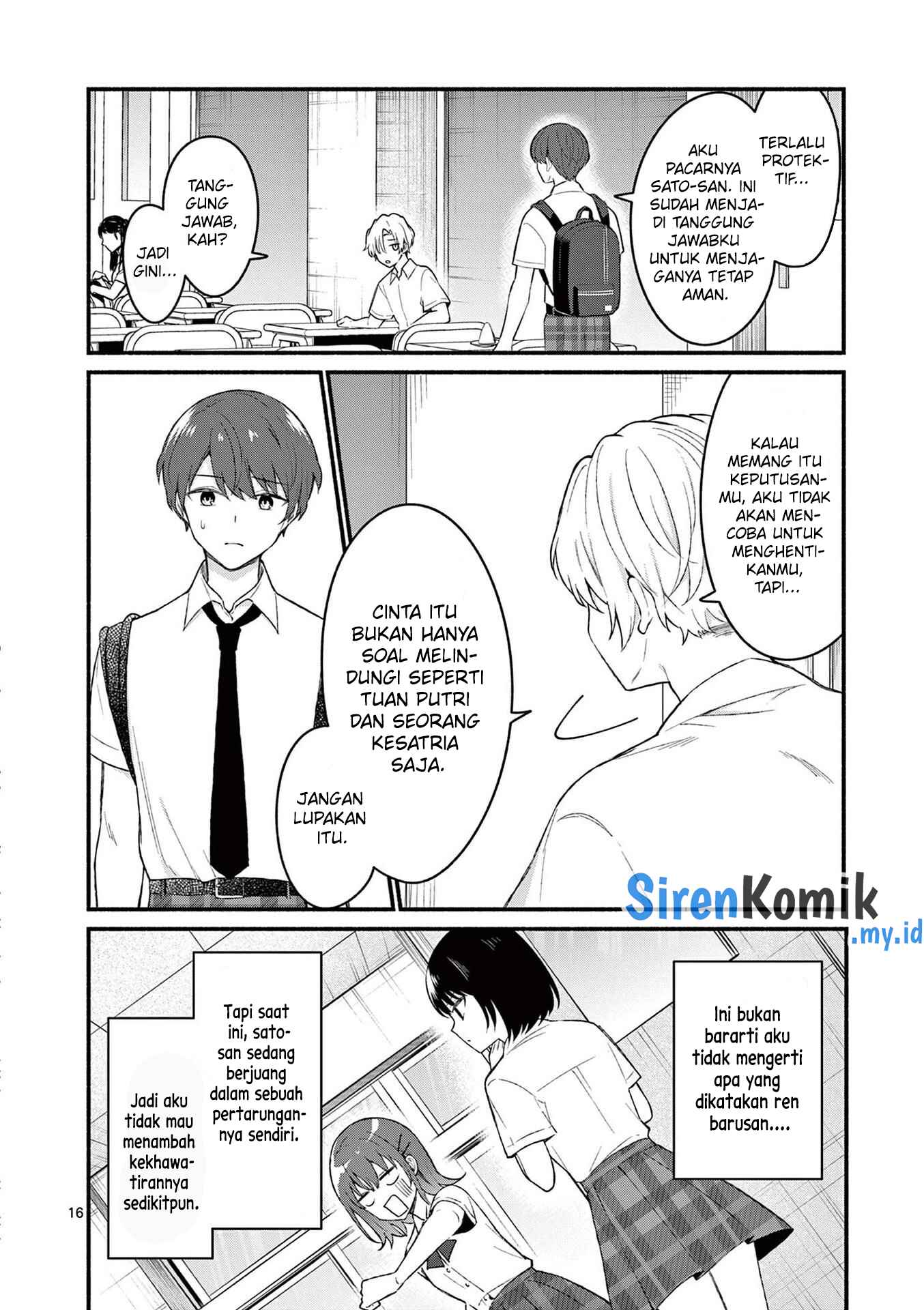 Shiotaiou no Sato-san ga Ore ni dake Amai