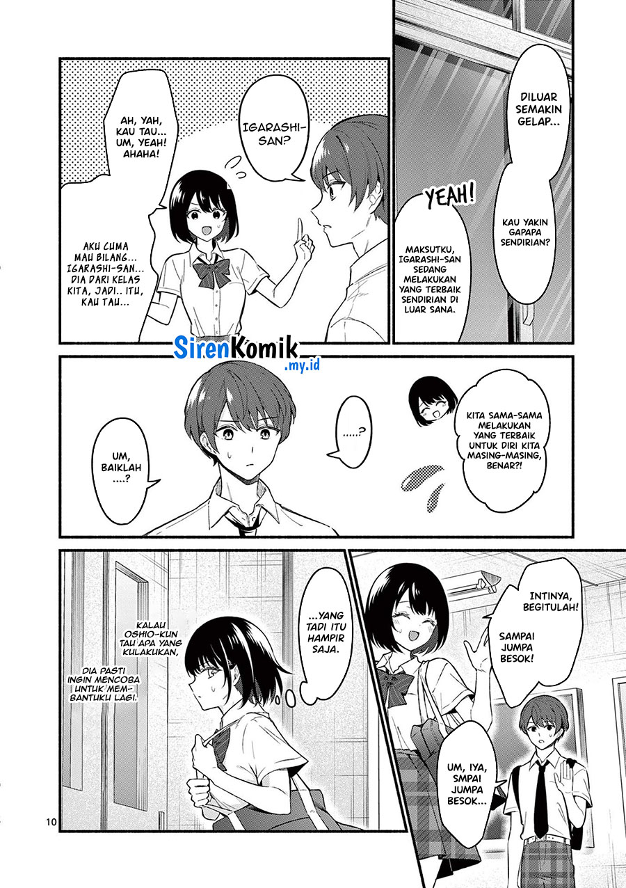 Shiotaiou no Sato-san ga Ore ni dake Amai