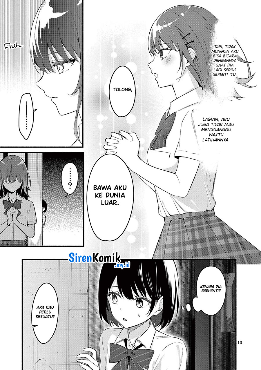 Shiotaiou no Sato-san ga Ore ni dake Amai