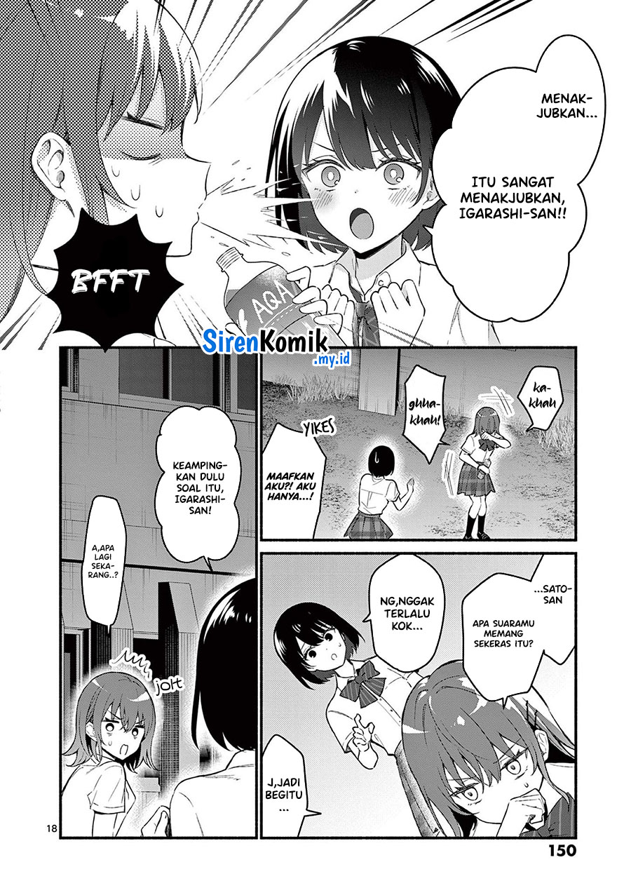 Shiotaiou no Sato-san ga Ore ni dake Amai