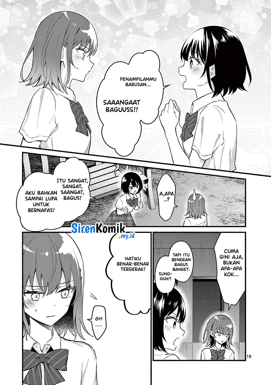 Shiotaiou no Sato-san ga Ore ni dake Amai