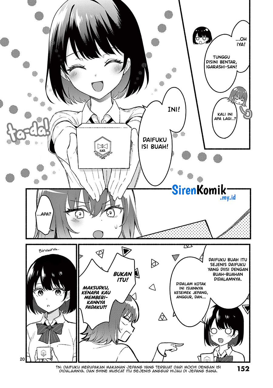 Shiotaiou no Sato-san ga Ore ni dake Amai