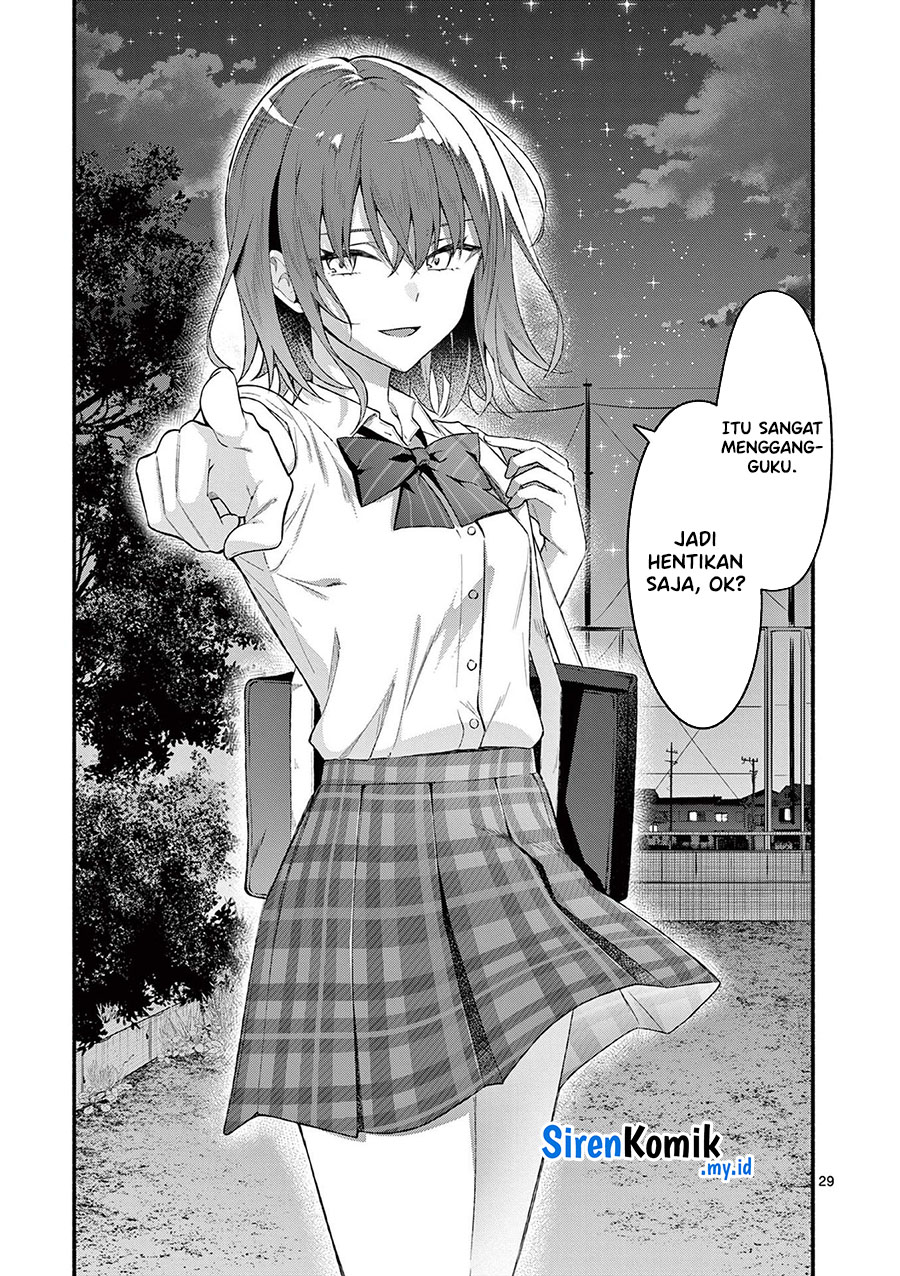 Shiotaiou no Sato-san ga Ore ni dake Amai