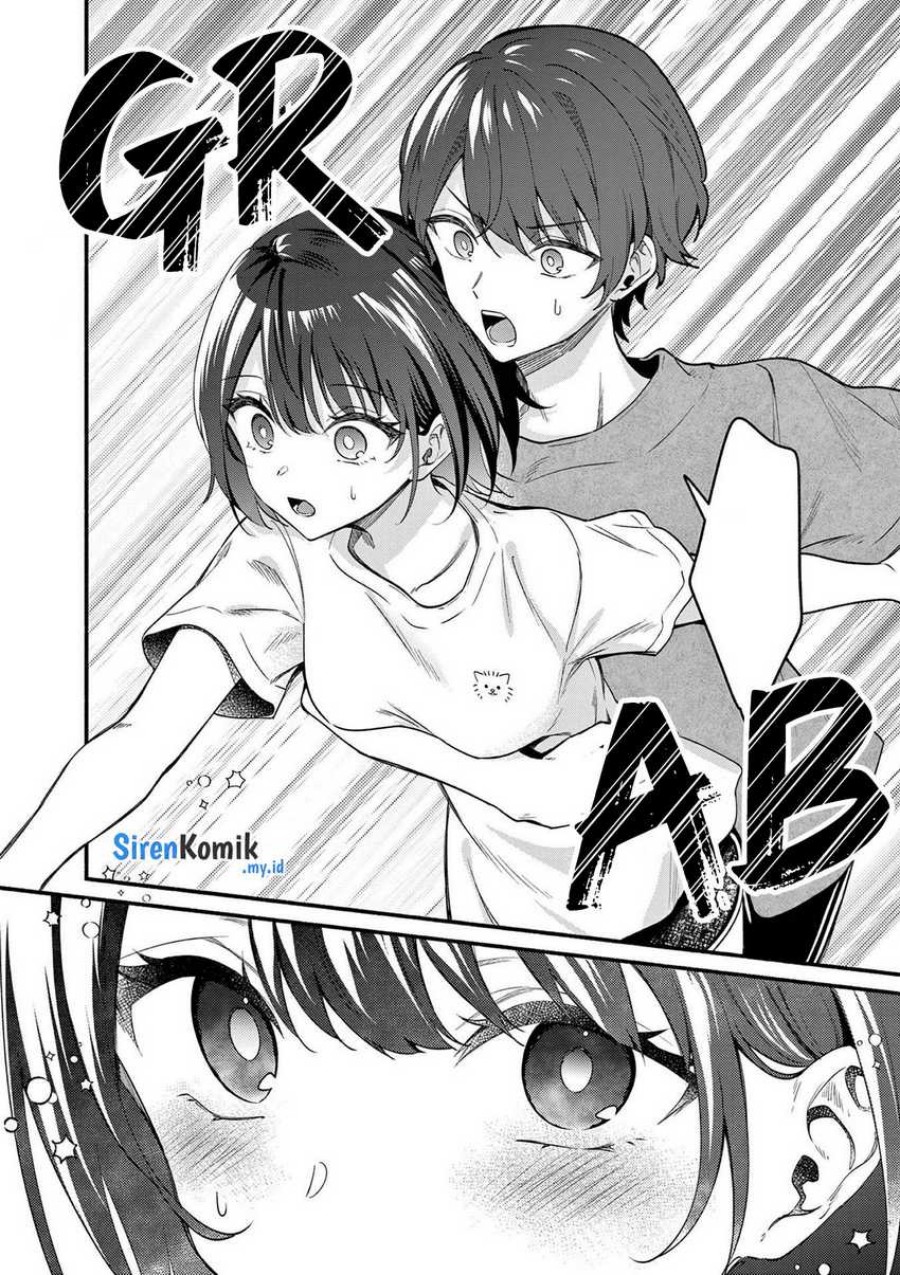 Shiotaiou no Sato-san ga Ore ni dake Amai Chapter 65