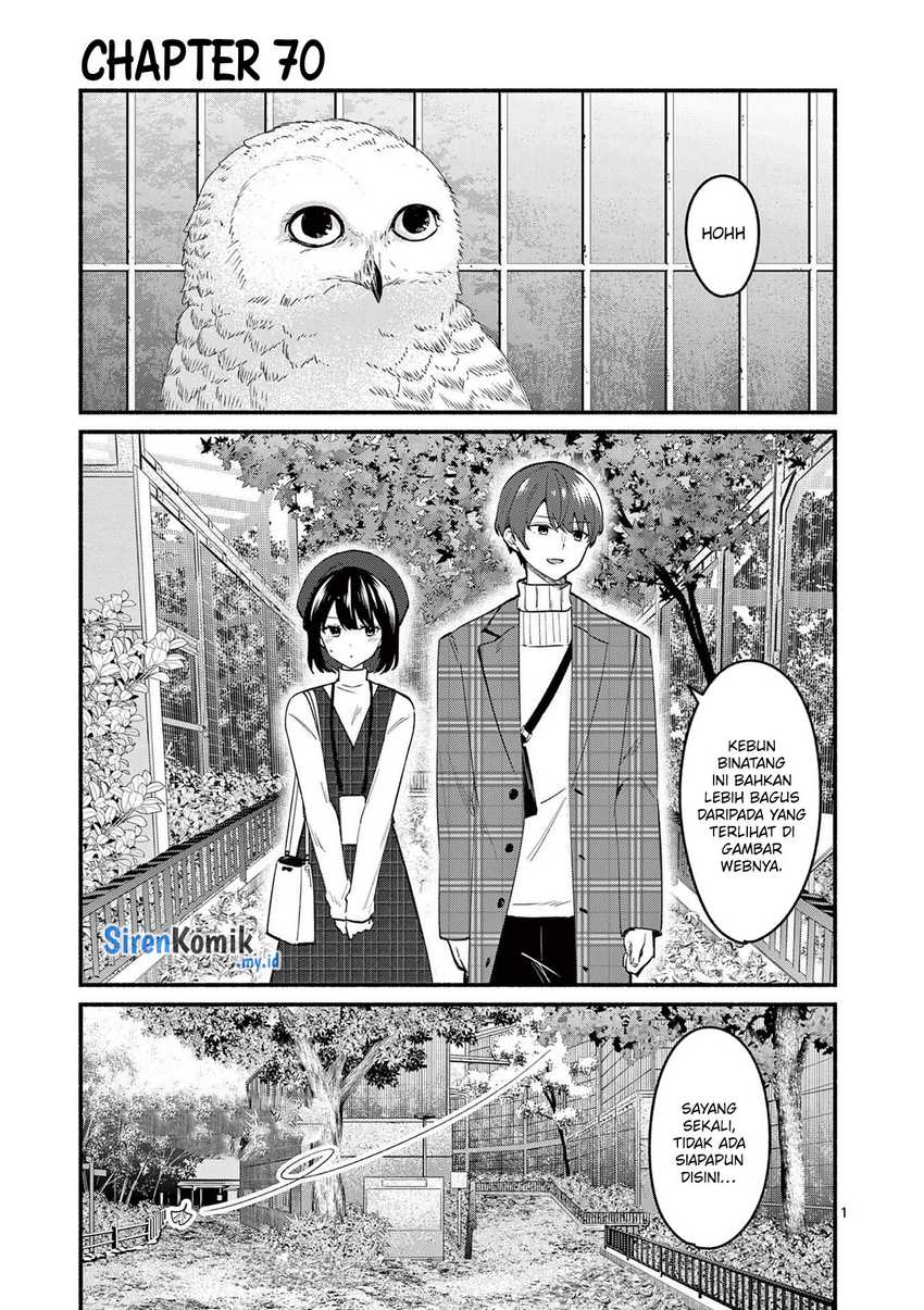 Shiotaiou no Sato-san ga Ore ni dake Amai