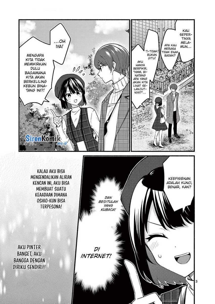 Shiotaiou no Sato-san ga Ore ni dake Amai