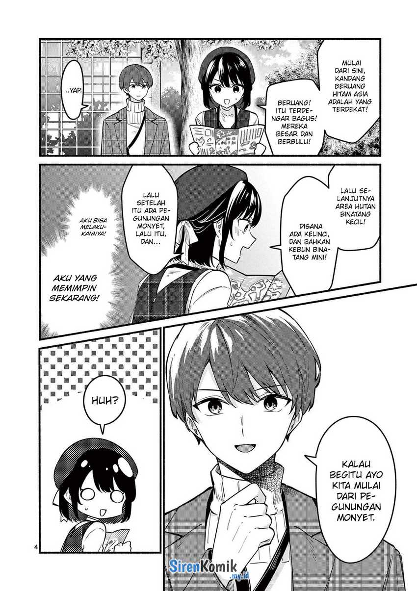 Shiotaiou no Sato-san ga Ore ni dake Amai