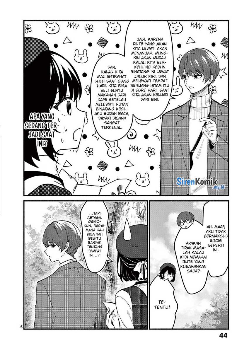 Shiotaiou no Sato-san ga Ore ni dake Amai