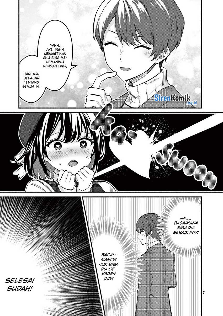 Shiotaiou no Sato-san ga Ore ni dake Amai