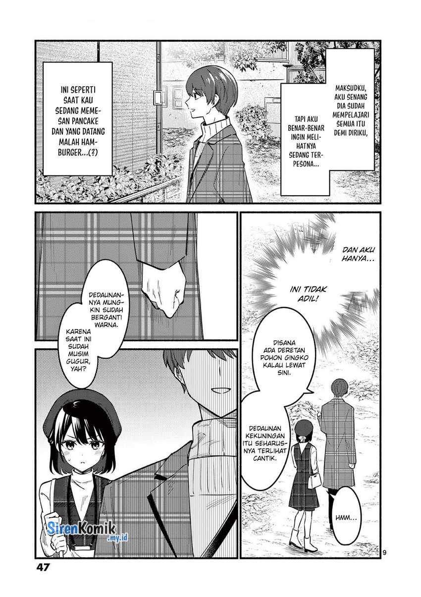 Shiotaiou no Sato-san ga Ore ni dake Amai