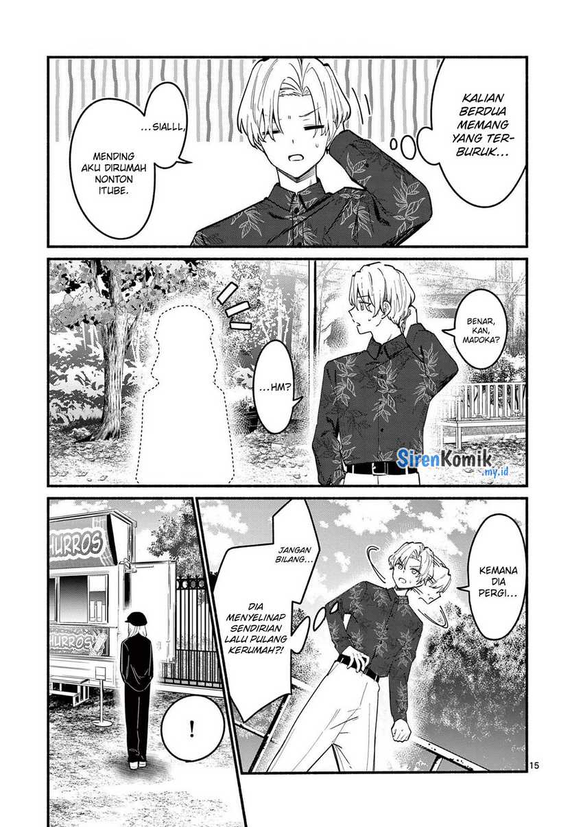 Shiotaiou no Sato-san ga Ore ni dake Amai