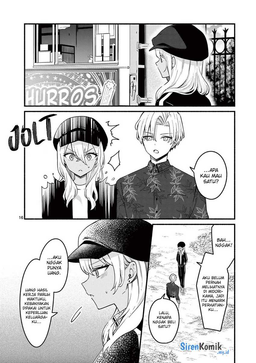 Shiotaiou no Sato-san ga Ore ni dake Amai