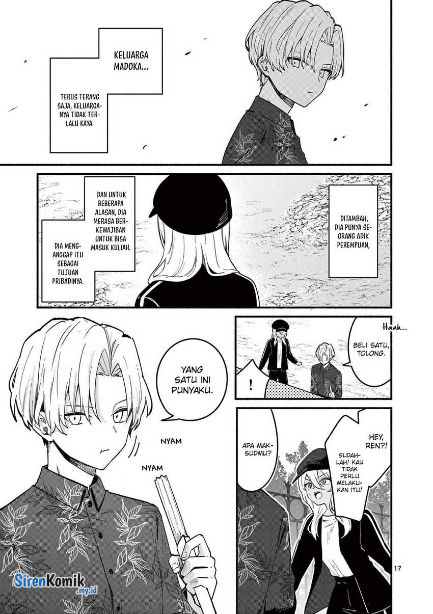Shiotaiou no Sato-san ga Ore ni dake Amai
