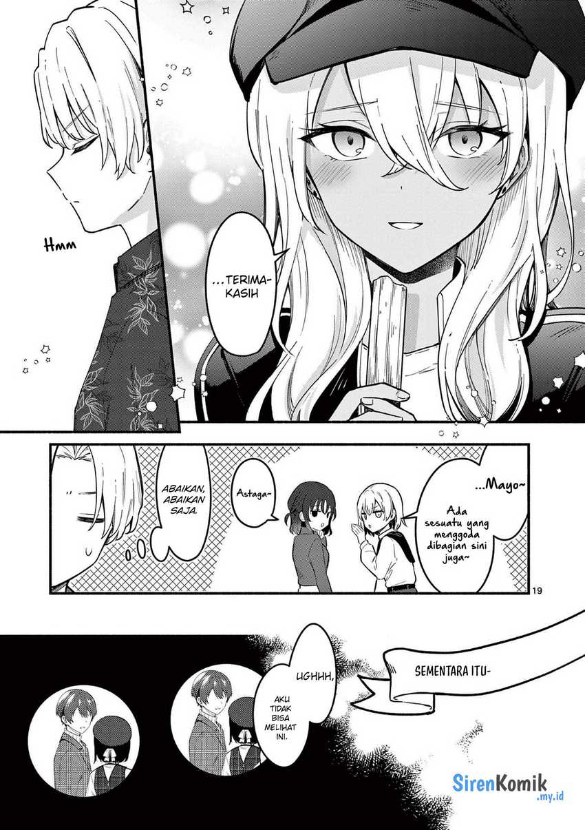 Shiotaiou no Sato-san ga Ore ni dake Amai