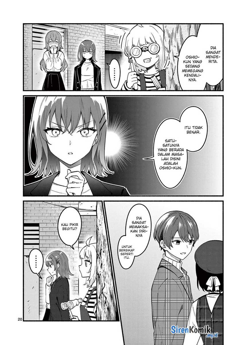 Shiotaiou no Sato-san ga Ore ni dake Amai