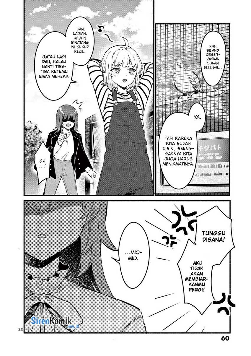 Shiotaiou no Sato-san ga Ore ni dake Amai