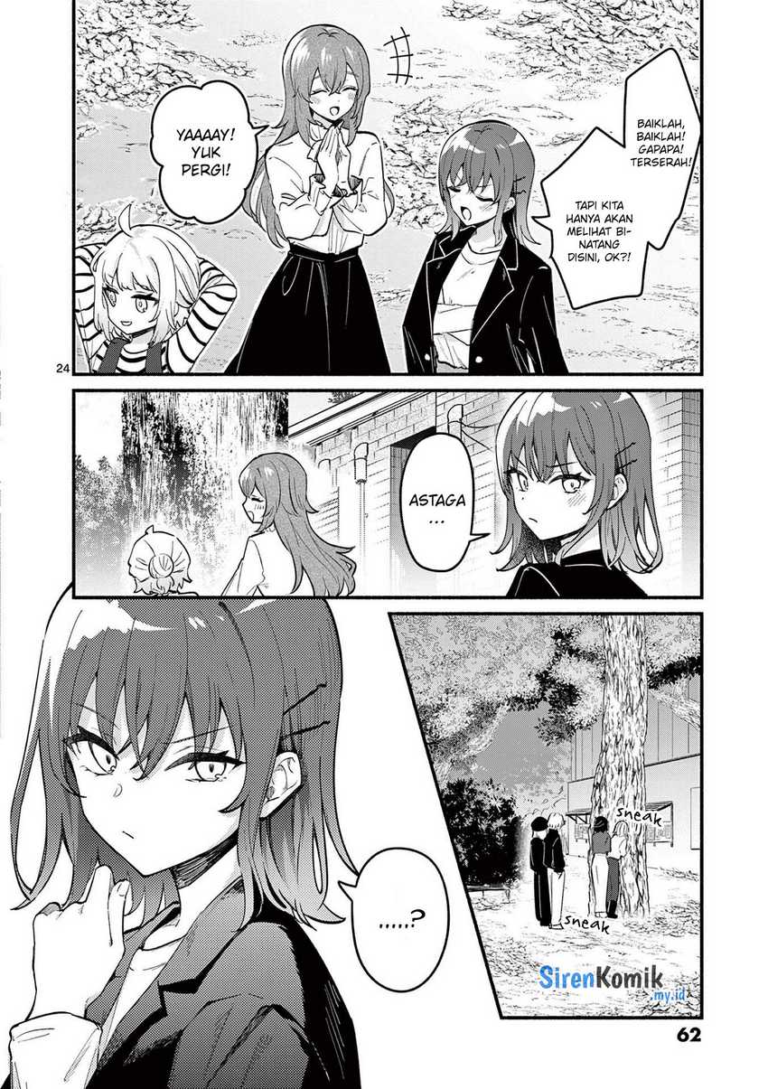 Shiotaiou no Sato-san ga Ore ni dake Amai