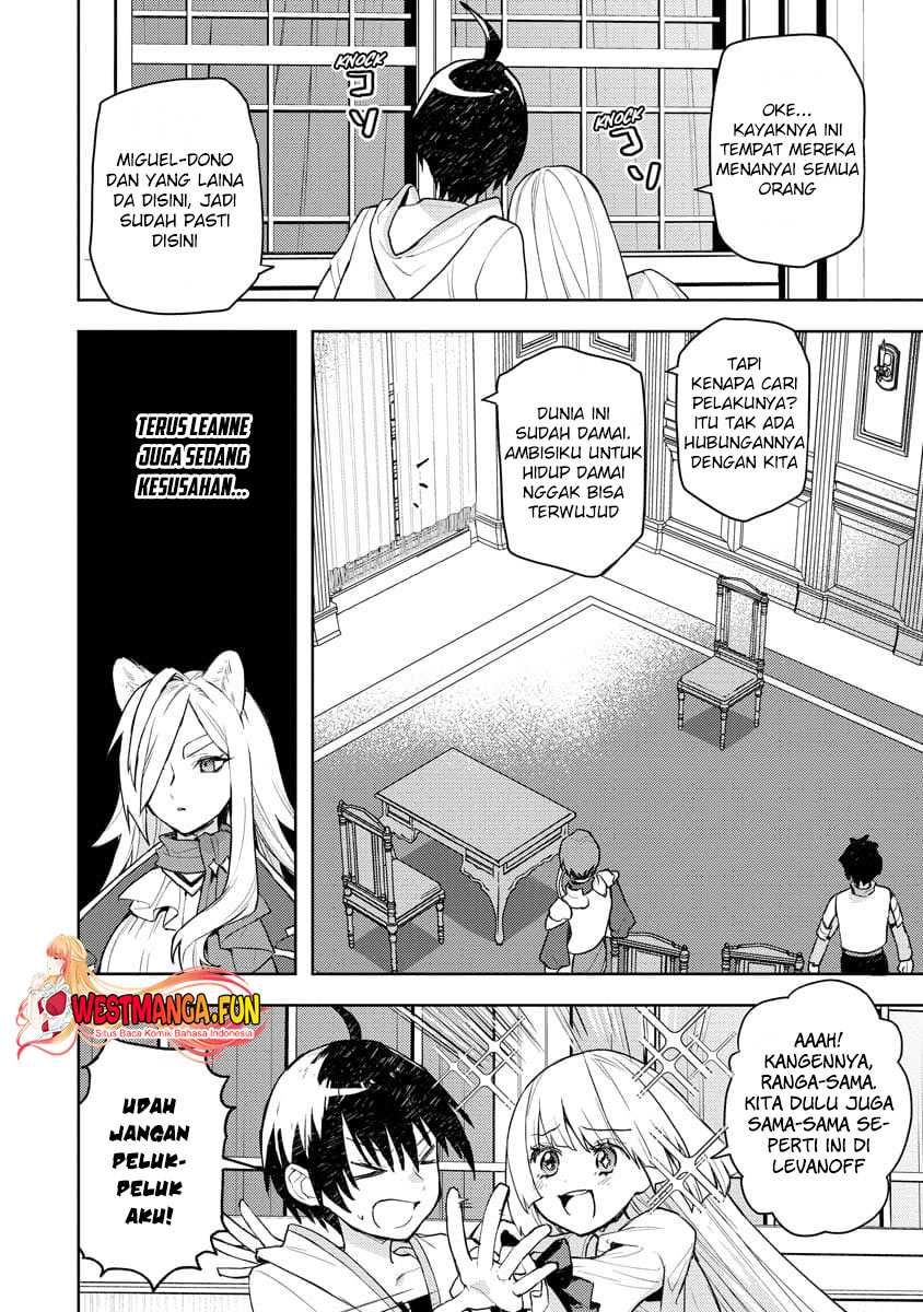 Shitennou Sai Jakudatta Ore. Tensei Shitanode Heionna Seikatsu wo Nozomu