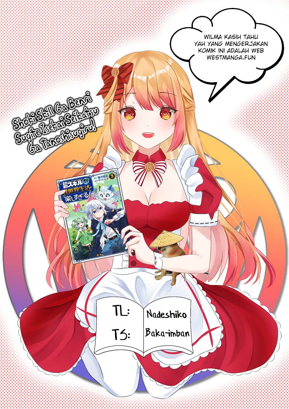 Shoki Skill ga Benri Sugite Isekai Seikatsu ga Tanoshisugiru!