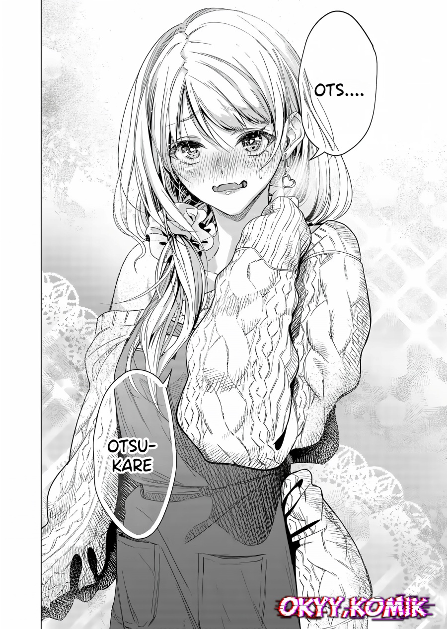 Shokuba no Onnanoko ni Toushisuru Hanashi