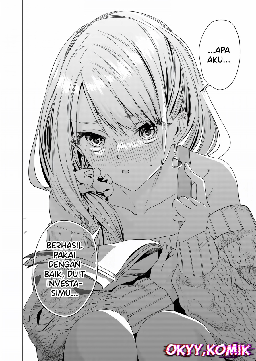 Shokuba no Onnanoko ni Toushisuru Hanashi