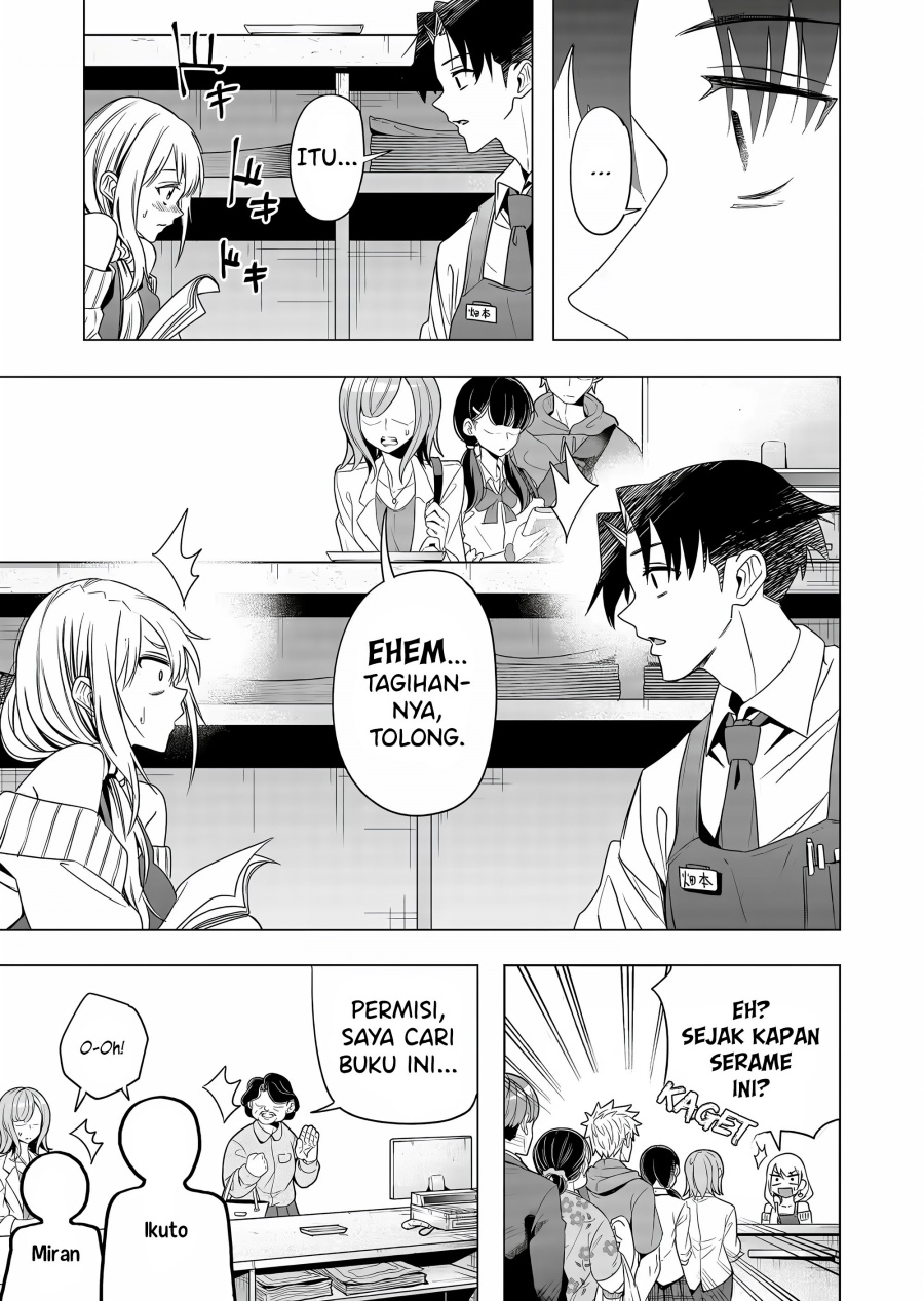 Shokuba no Onnanoko ni Toushisuru Hanashi
