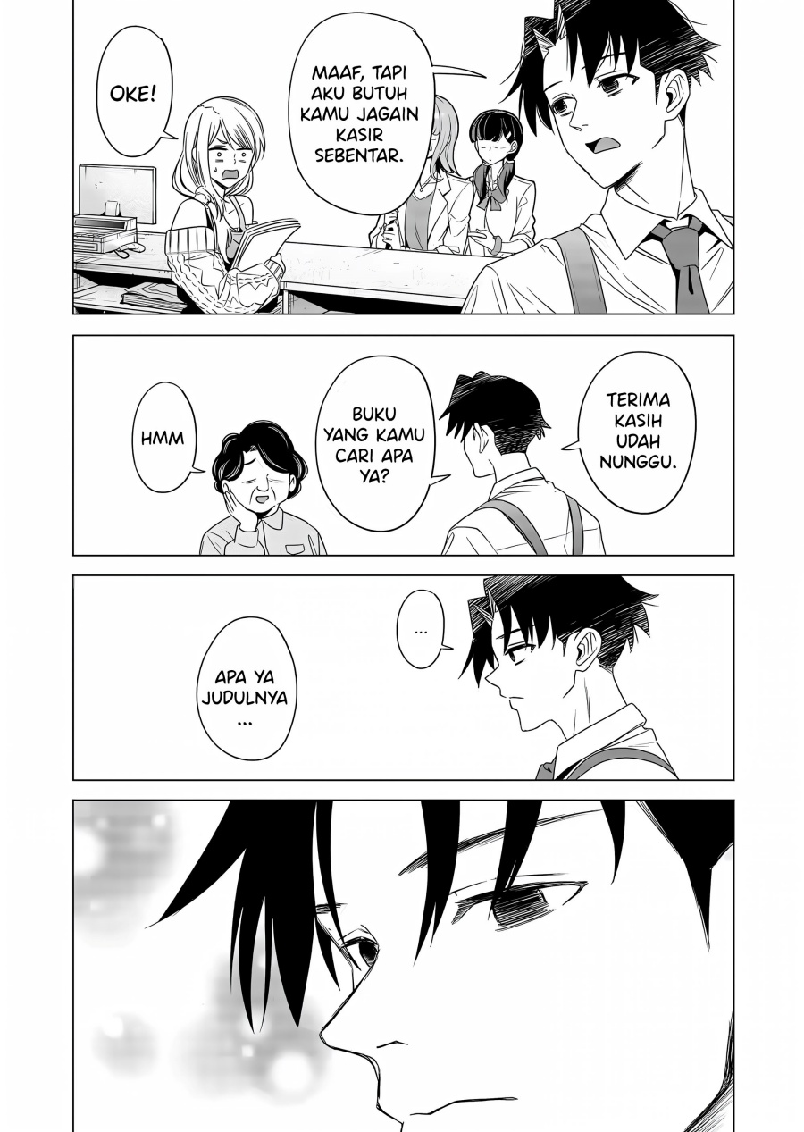 Shokuba no Onnanoko ni Toushisuru Hanashi