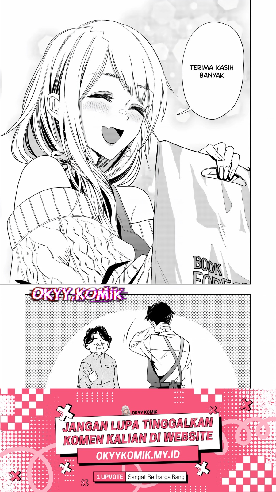 Shokuba no Onnanoko ni Toushisuru Hanashi