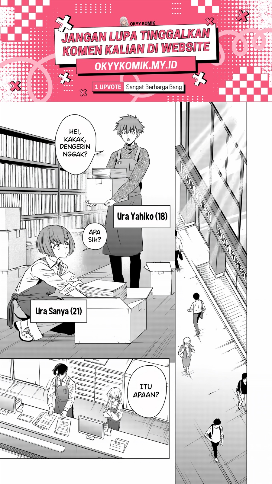 Shokuba no Onnanoko ni Toushisuru Hanashi