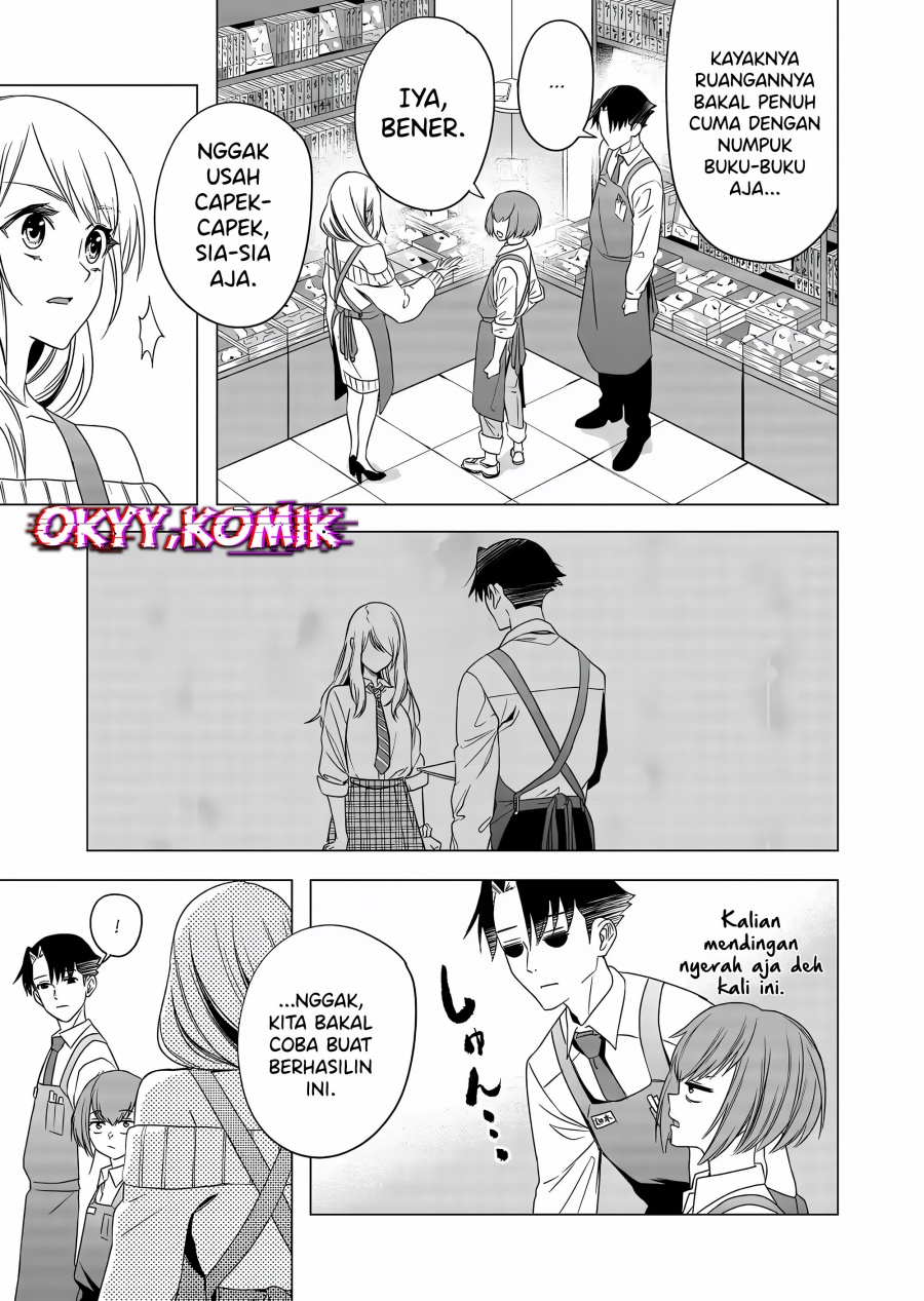Shokuba no Onnanoko ni Toushisuru Hanashi