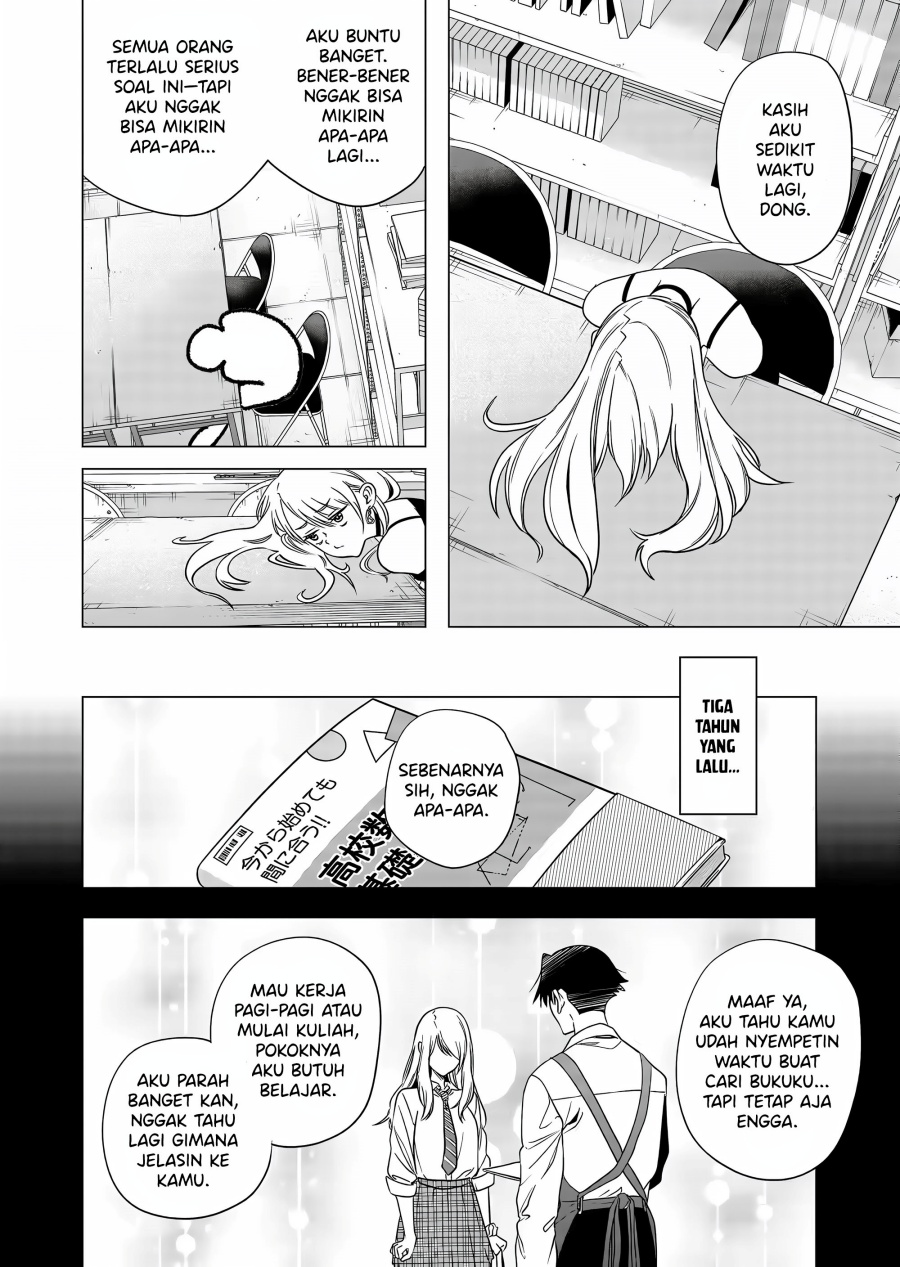 Shokuba no Onnanoko ni Toushisuru Hanashi