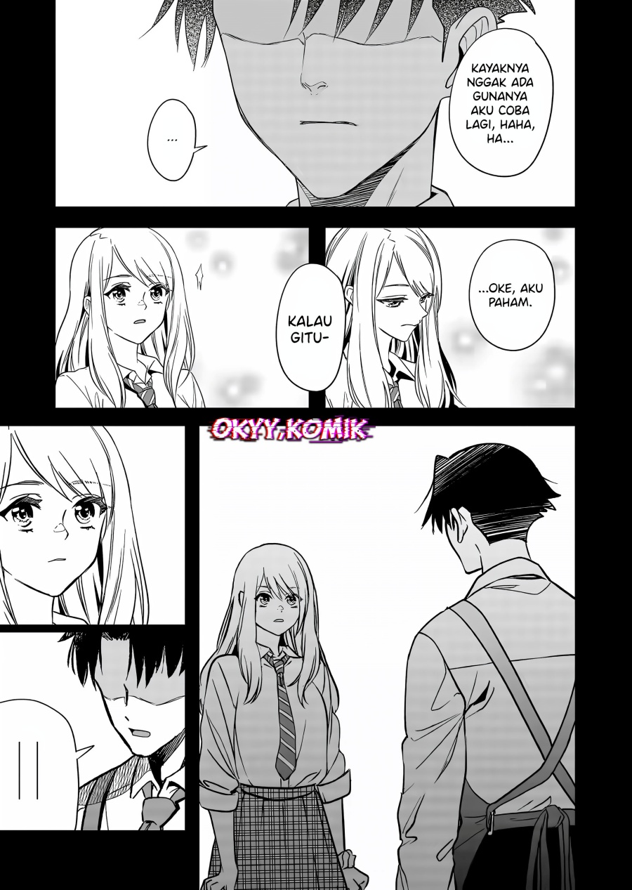 Shokuba no Onnanoko ni Toushisuru Hanashi