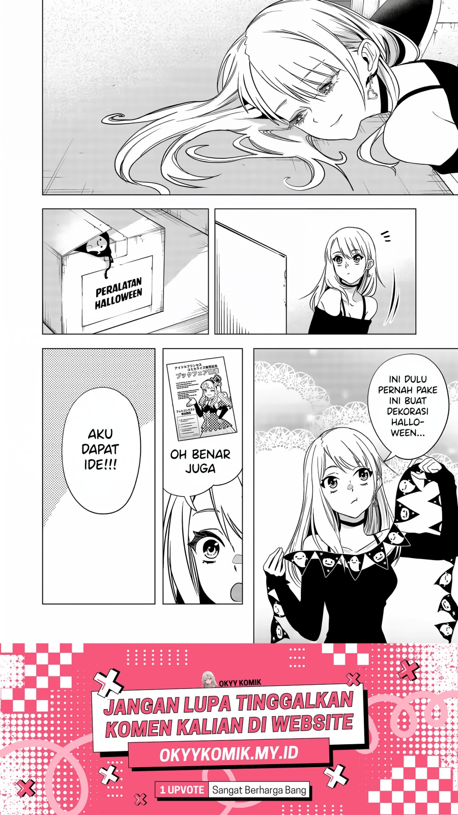 Shokuba no Onnanoko ni Toushisuru Hanashi